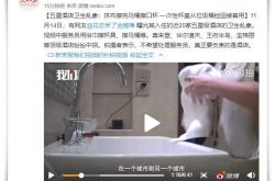 【8分钟教程】辽源市工厂咨询服务电话_哔哩哔哩-3
